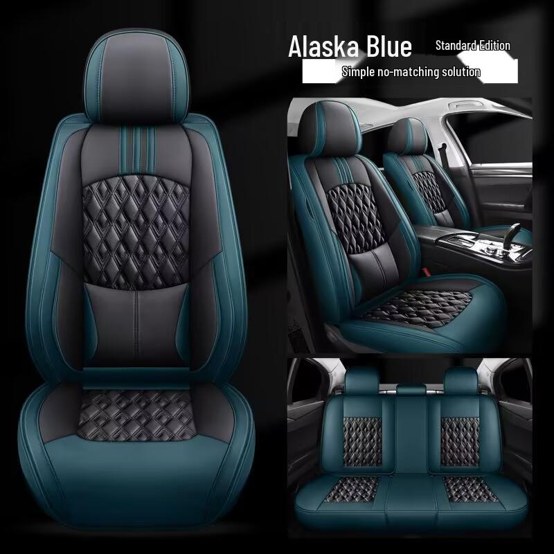 Nappa Leather Full Surround Seat Cushion Set for Five-Seat Cars, Universal Four-Season Car Seat Covers