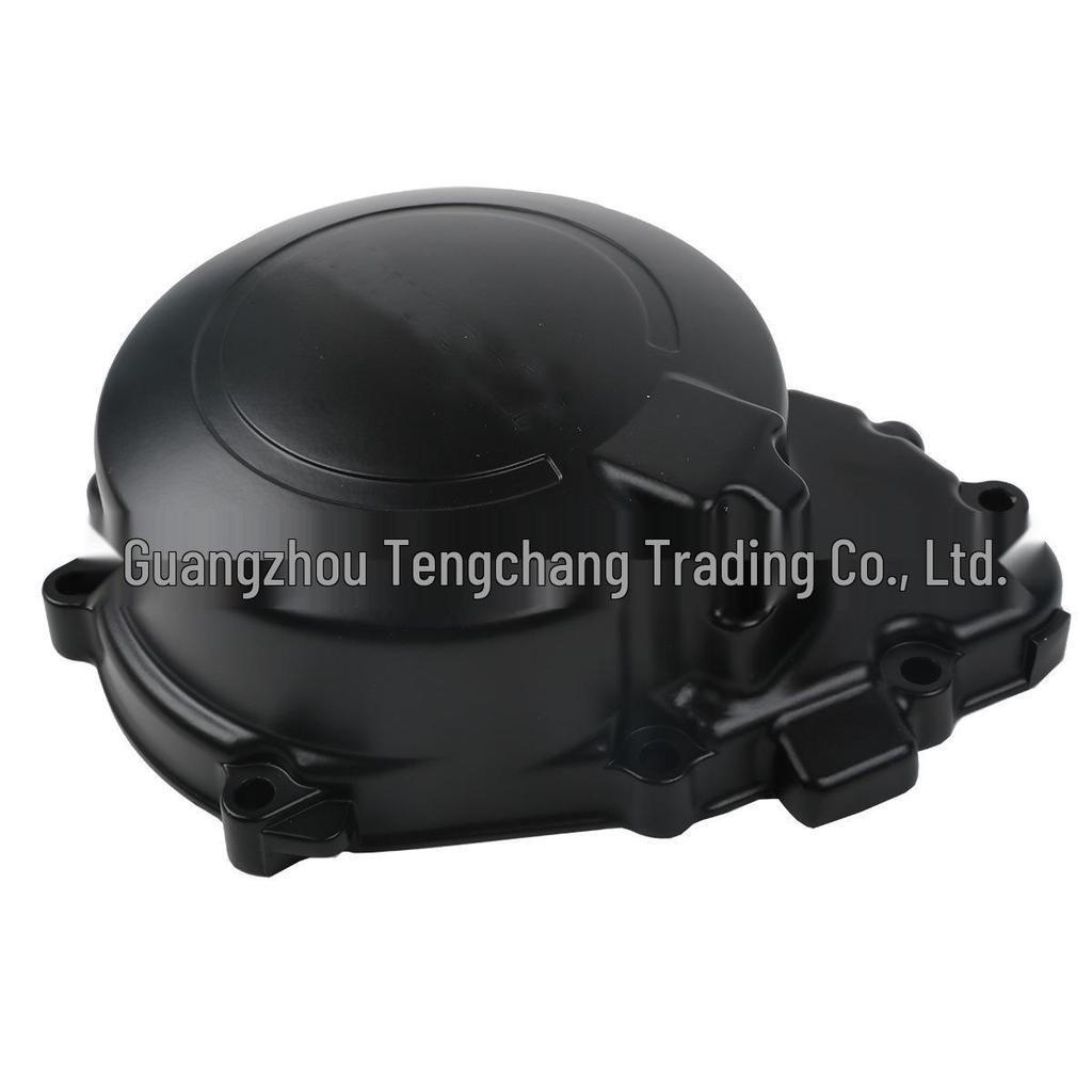 Trigger Side Cover for ZX6R 95-97 Motorcycle Modification