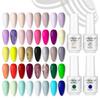 Drying Long Lasting Soak Off Uv Gel Nail Polish Lacquer Decoration