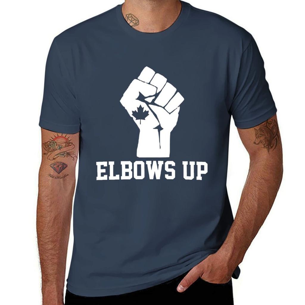 Elbows Up Canada Canadians Patriotic Tshirt Daily Work Short Sleeve Top