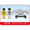 Toyco Nissan Sound Paramedic Скорая помощь