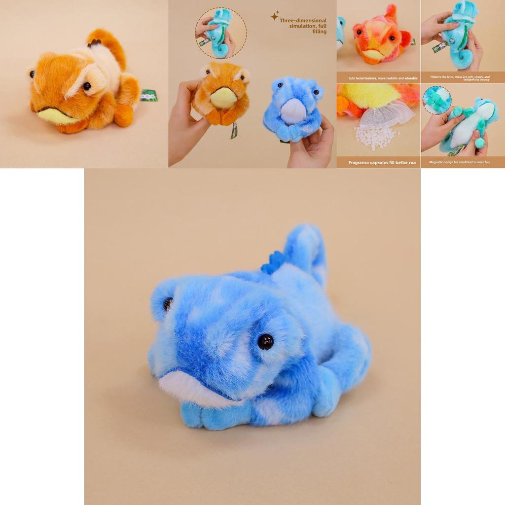 Plush Animal Keychain With Magnetic Color Changing Chameleon For Cute Gift And Decoration