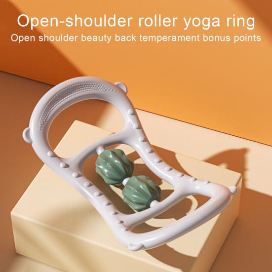 1/2 шт. Кольцо для йоги с массажным роликом, портативное кольцо для пилатеса, фитнес-кольцо, растяжка мышц, массажный круг для упражнений, домашний спортзал, тренировка