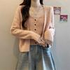 2025 Autumn and Winter New Retro Chic Camisole Vest Knitted Cardigan Two-Piece Set Women's Top Slimming Versatile Set