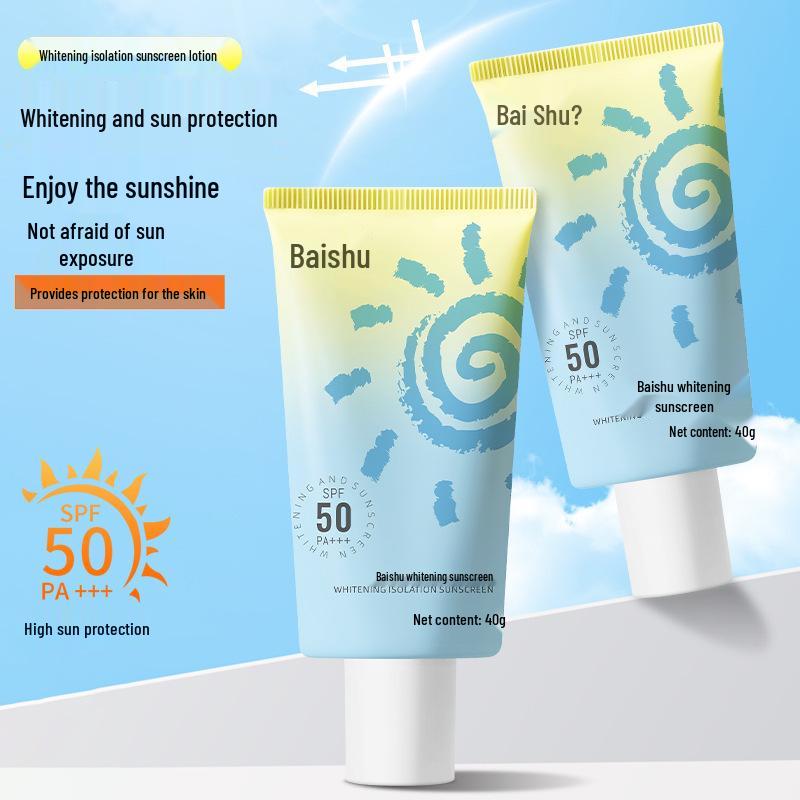 Baisumei Осветляющий солнцезащитный крем SPF 50+++ Водостойкий с защитой от УФ-лучей