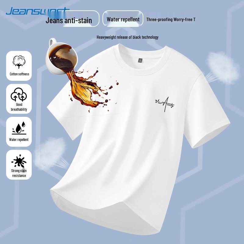 Графическая футболка с коротким рукавом Jeanswest