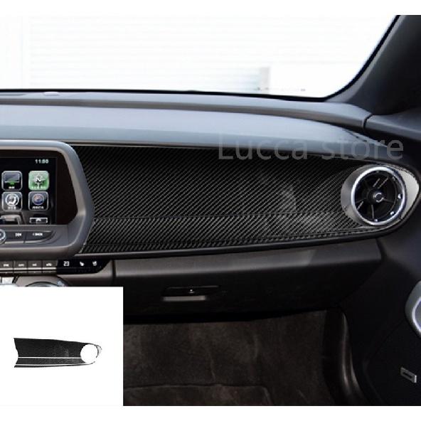 Углеродное волокно для Chevrolet Camaro 17-19 CD, панель управления кондиционером, панель передач, воздушная панель, наклейка на автомобиль, крышка автомобиля