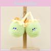Cute Milk Tea Cup Hanging Plush Toys Student Bags Decoration Keychain Dolls