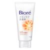 Biore Уход за кожей Очищающее средство для лица Обогащенное влагой 2 шт.