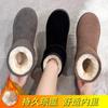 Fleece Thickened Snow Boots Short Boots Autumn and Winter New Comfortable Warm Cotton Shoes Flat Women's Shoes Short Boots