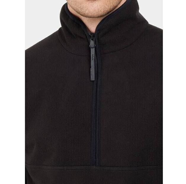 Куртка Didriksons Hannes Half Zip