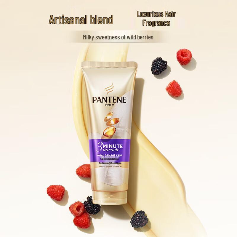 Pantene Чудо-кондиционер для ежедневного восстановления за 3 минуты