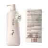Qianxiang Rice Ferment Anti-Dandruff Scalp Care Shampoo