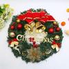 Frosted Branches Christmas Garland Red Berries Door Ornaments Christmas Decoration  Window