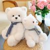 Cute Teddy Bear Plush Toy Doll Little White Bear Sleeping Doll Birthday Gift for Girlfriend