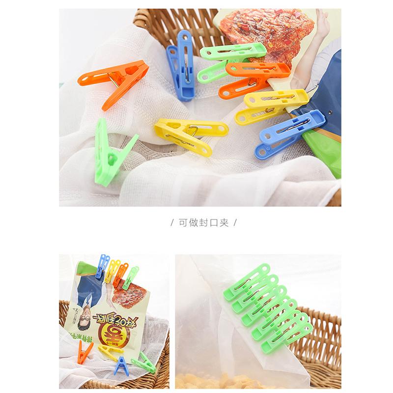 Простота пружинный зажим прищепки пластиковые сушилки красочные для бельевых веревок зажимы для белья удобные