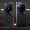 Для Vivo X300 Ultra Чехол Роскошный Матовый ПК с ощущением кожи Для Magsafe Магнитный Ударопрочный Чехол для Телефона Vivo X300s X300Ultra Ободок
