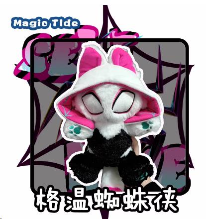 High Quality Spider-Man Deadpool Doll Miles Morales Avengers Alliance Game Themed Figurine Doll Toy Spider-Man Cat Boys Gifts