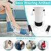 (SU)Wearing Socks Auxiliary Artifact for Pregnant Women and the Elderly