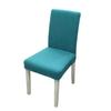 Modern Dining Chair Seat Cover with Backrest, Elastic, Full Package