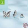 S925 Sterling Silver Retro Butterfly Stud Earrings Women'S Niche Versatile Butterfly Plain Silver Stud Earrings