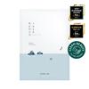 1025 Dokdo Moisturizing Water Gel Mask X 1 Sheet