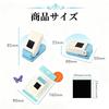 YINKE Handmade Scrapbooking Craft Lever Punch Embossing Punch Mini Fancy DIY Handmade