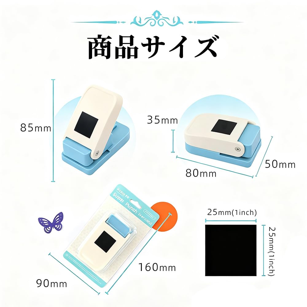 YINKE Handmade Scrapbooking Craft Lever Punch Embossing Punch Mini Fancy DIY Handmade