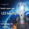 High Power LED Car Headlight Bulb: H4, H7, H11, H1, 9005, H18, H16 Fit for Modification.
