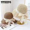 New Lace Bucket Hat Women's Summer Seaside Beach French Straw Hat Sunshade Sun Hat