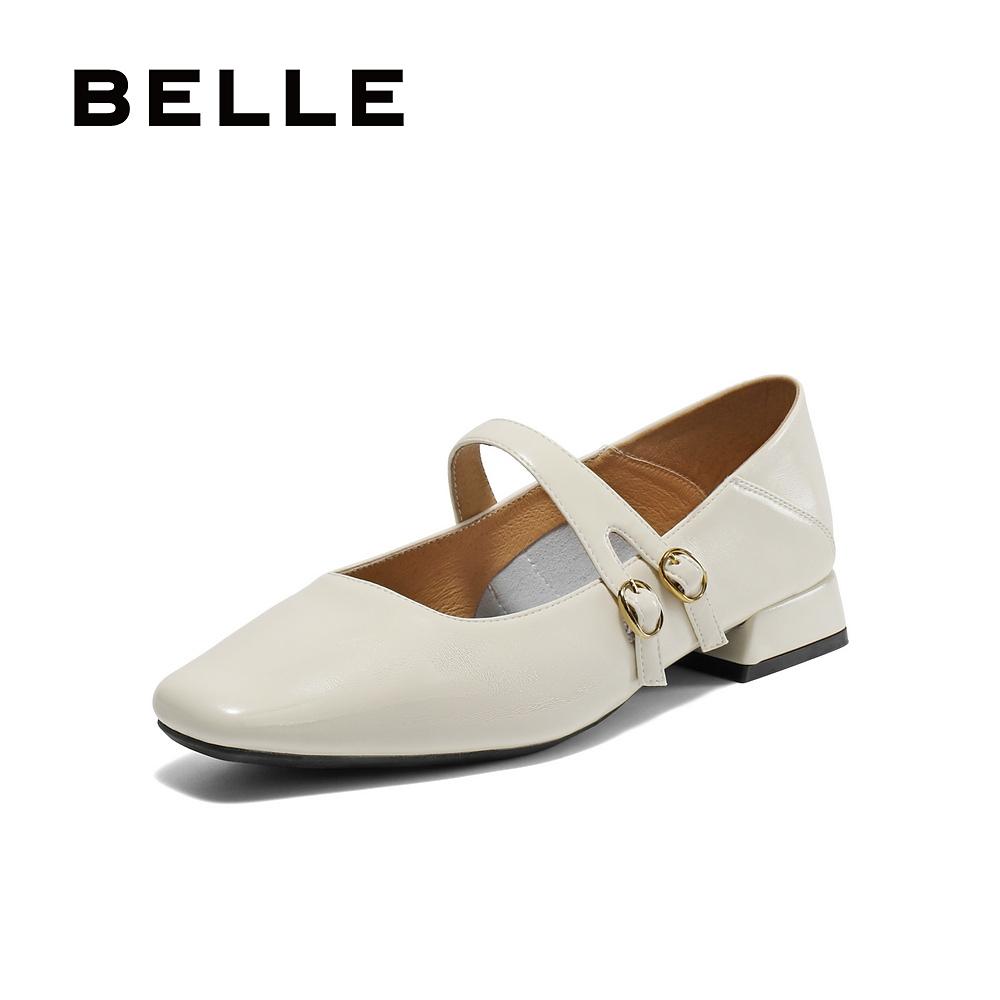 Belle Elegant Square Head Mary Jane Shoes