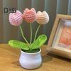 Вязаный вручную горшечный цветок крючком ручной работы Подсолнух Ландыш Тюльпан Горшечные искусственные цветы для домашнего офиса Украшение стола