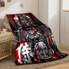 Samurai mask with horns, red background, and bold Japanese characters. for all seasons blanket lunch break throw gift