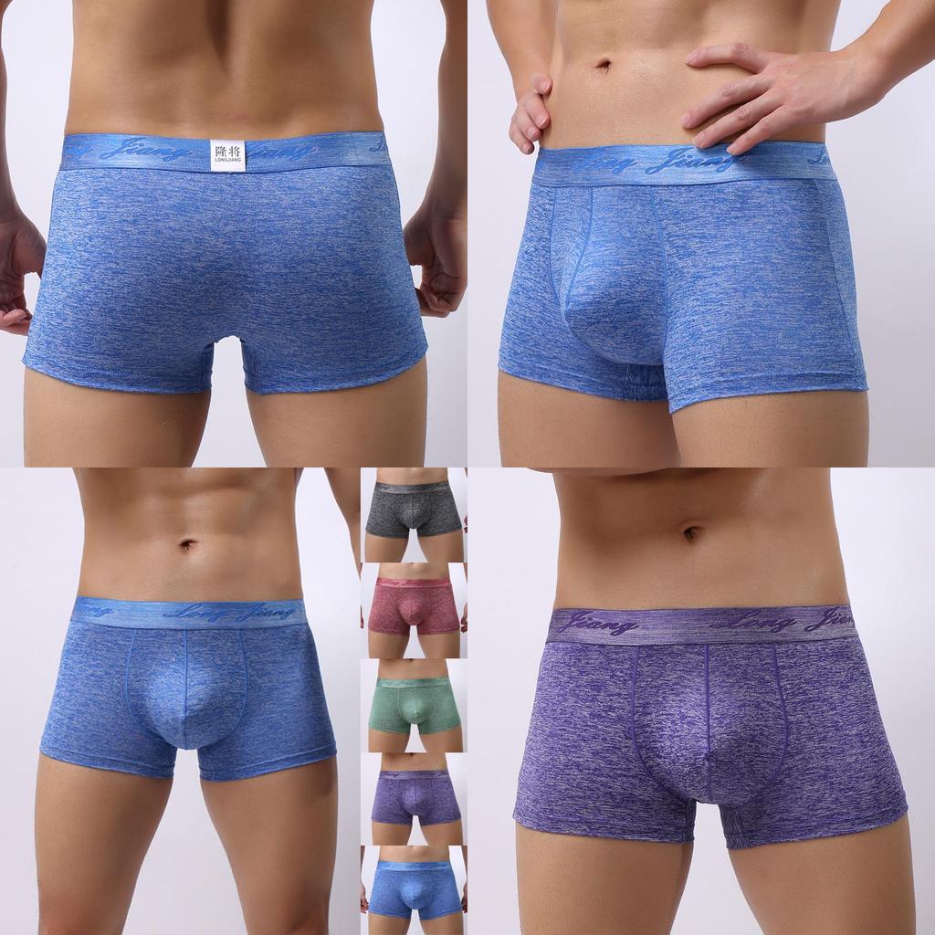 Premium Men's Breathable Comfy Boxers Underwear With Luxurious Pouch And Stretch Trunk Design