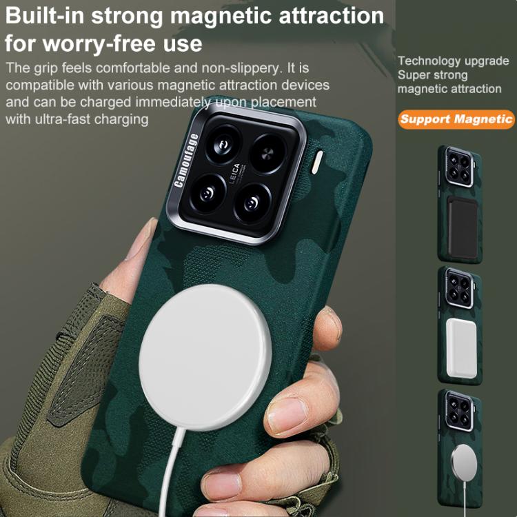 Camouflage Full Coverage Magnetic Shockproof Phone Case For Xiaomi 14 Pro, PC Metal Frame Protective Cover