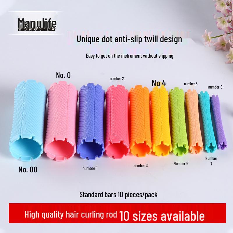 Manulife Высококачественный твиловый набор для завивки: Утолщенные коклюшки для холодной завивки для парикмахерского дела.