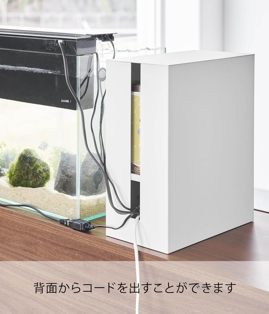 Yamazaki Jitsugyo Aquarium Side Storage Box White W16 X D30 X H36cm Tower with Lid Cable Box 1891 [Completed Product] Two-Layer