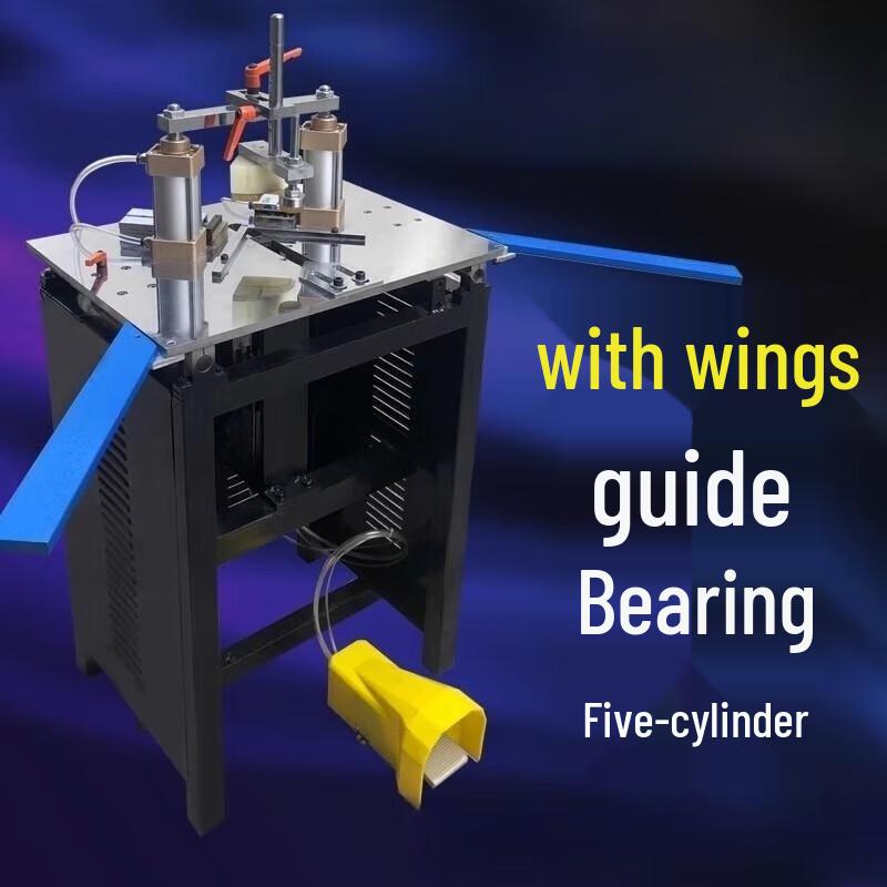 Kedehe A-Model Foot Pedal Corner Jointer CN plug (adapter included)