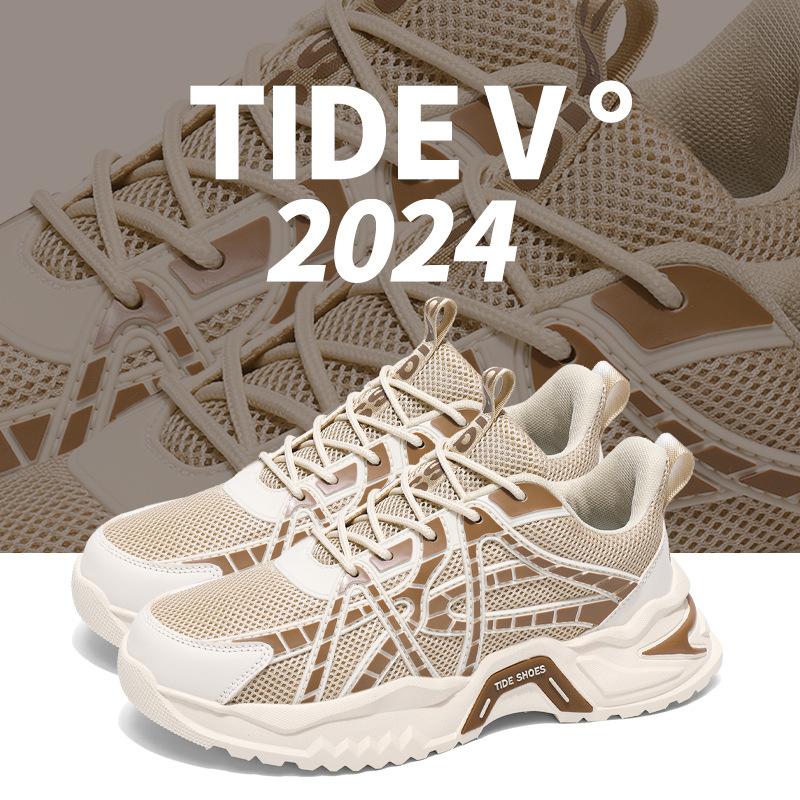 Осенняя мужская обувь новая дышащая сетчатая платформа уличная спортивная обувь молодежная универсальная повседневная обувь для бега