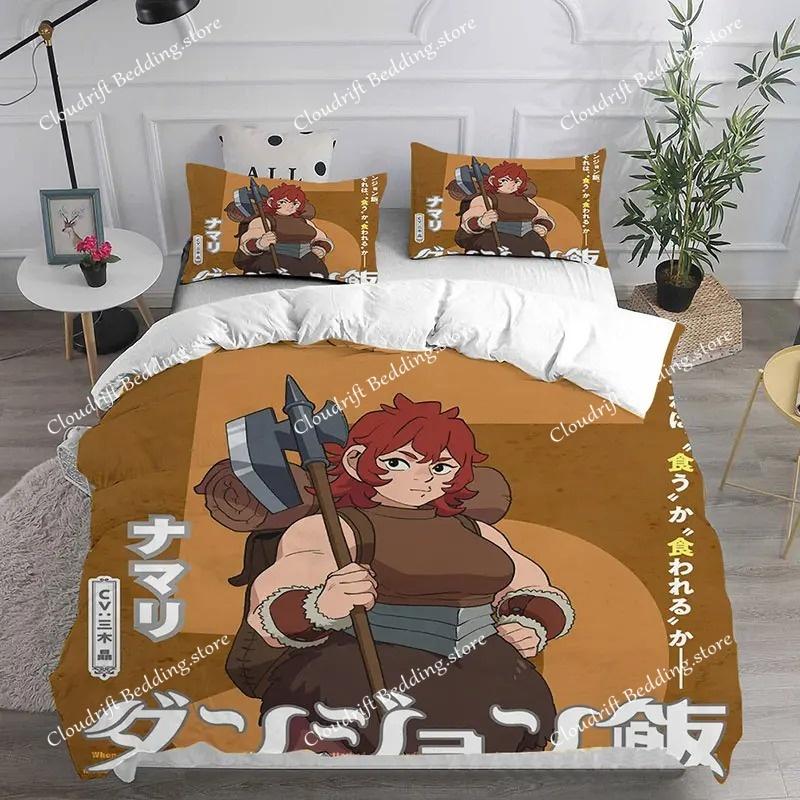 Модный 3D-печатный аниме-комплект постельного белья Delicious in Dungeon для мальчиков и девочек, размер Twin, Queen, King, пододеяльник, наволочка, постельное белье для детей и взрослых