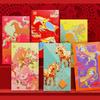 6pcs Chinese Style 2026 Horse Year Red Envelope Gold Stamping Lucky Red Pockets Gift Bag