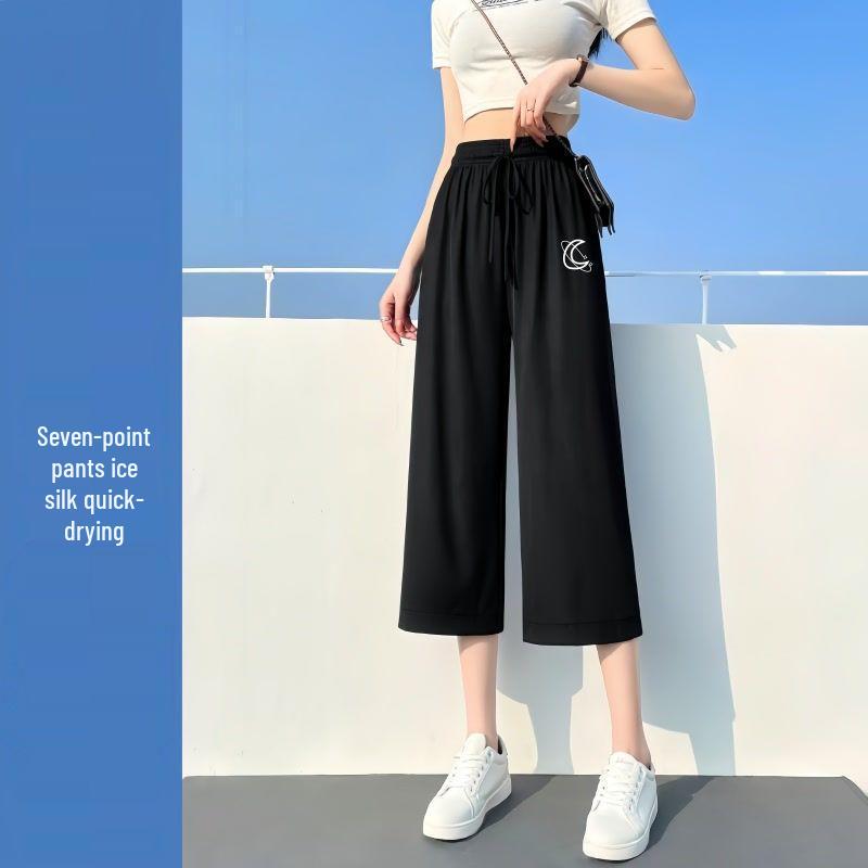 Women's Ice Silk High-Waisted Wide-Leg Pants – Summer Thin, Casual, Loose, Straight-Leg, Cool, Petite-Friendly