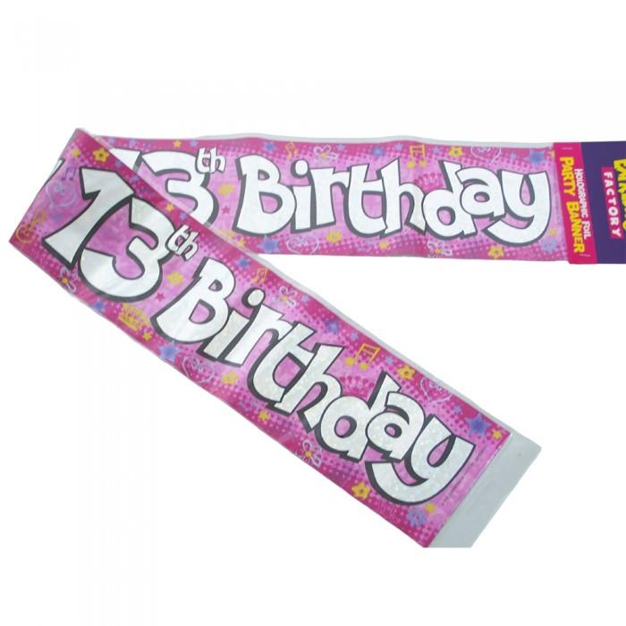 Голографический баннер к 13-летию The Expressions Factory