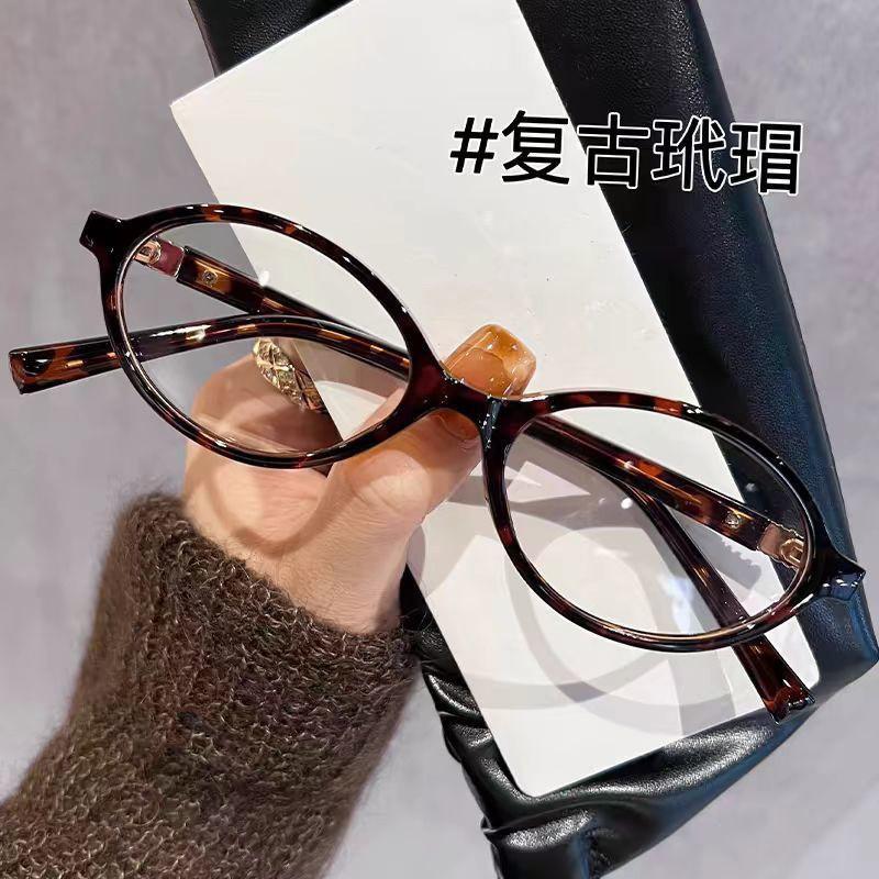 0 -0.5 -1.0 -1.5 To -4.0 Oval Frame Women'S Myopia Glasses Trendy Anti-Blue Light Near Sighted Glasses Prescription Eyeglasses