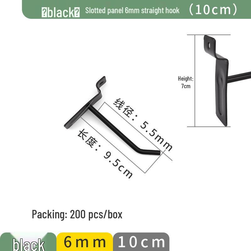 Перфорированные алюминиевые крючки для дисплеев магазинов мобильных телефонов