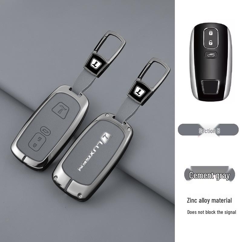 Чехол для ключа автомобиля Luxgen U6 U7 Na5 U5 S5: Минималистичный защитный чехол для пульта дистанционного управления