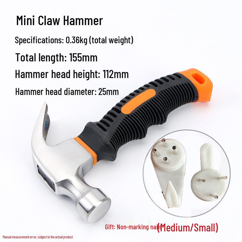 Многофункциональный молоток-гвоздодер с ломом для деревообработки и электромонтажных работ