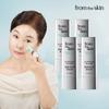 From the Skin Glutathione Collagen Miracle Balm Wrinkle Improvement UV Protection Sunblock, 4 Pieces, 17g
