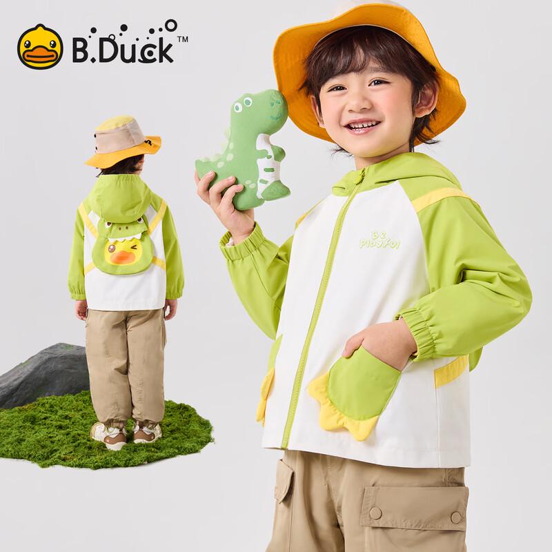 Мальчишеская куртка с капюшоном B.Duck, 3-защитная, для улицы