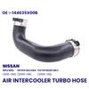 For Nissan Navara D40 Pathfinder 2.5 Turbo Intercooler Hose Pipe 144635x00b Engines & Engine Parts